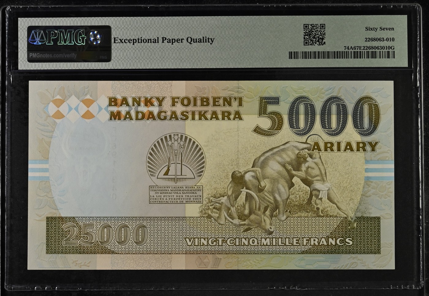 🌗乐淘淘纸币粉丝返利场 第28期 本店粉丝每拍订单返利五元！🌓 【FC6914340】马达加斯加1993年纸币 25000法郎 PMG67EPQ 季军分
