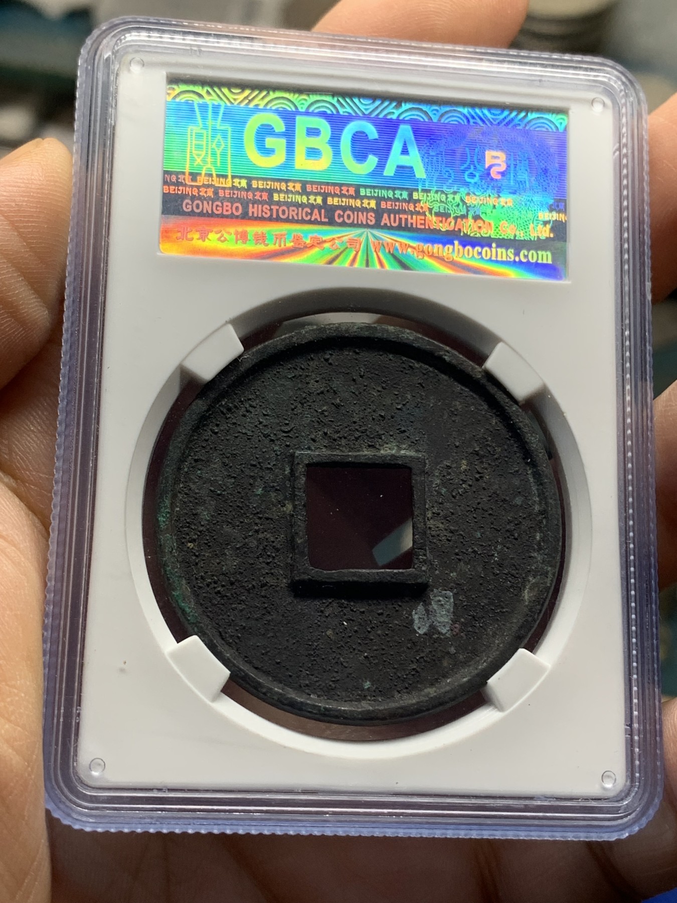 《竞宝斋》第214场-周日，周一 2场 (全场包邮)