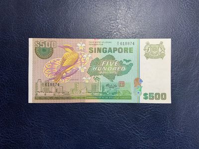 收藏联盟Quantum Auction 第303期拍卖  - 新加坡1988年500元 品相AU+  稀少鸟版高面值