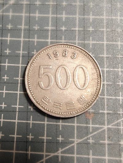 轻松集币无压力 - 韩国500元