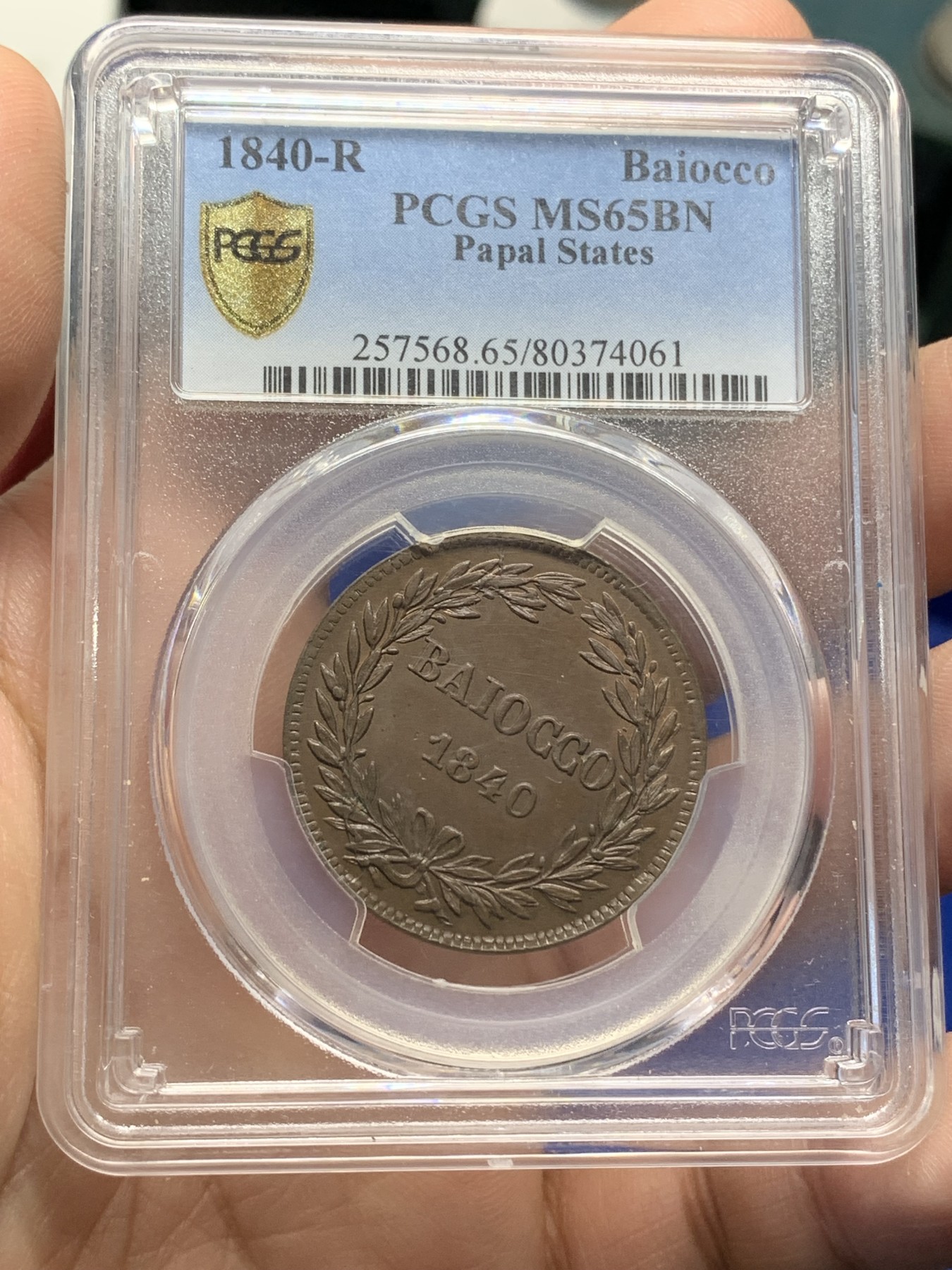 《竞宝斋》第214场-周日，周一 2场 (全场包邮)