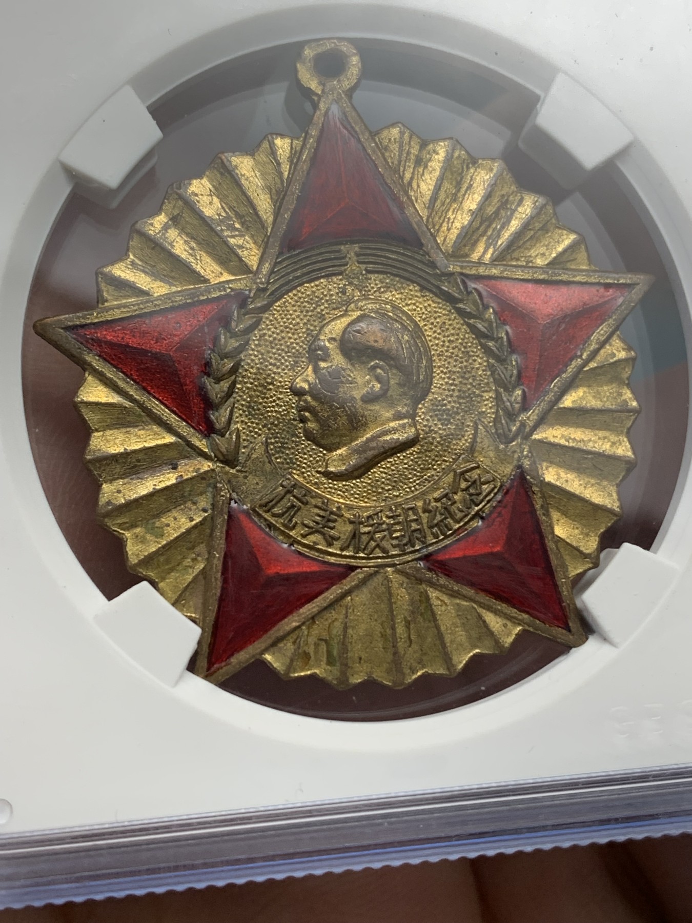 《竞宝斋》第214场-周日，周一 2场 (全场包邮)