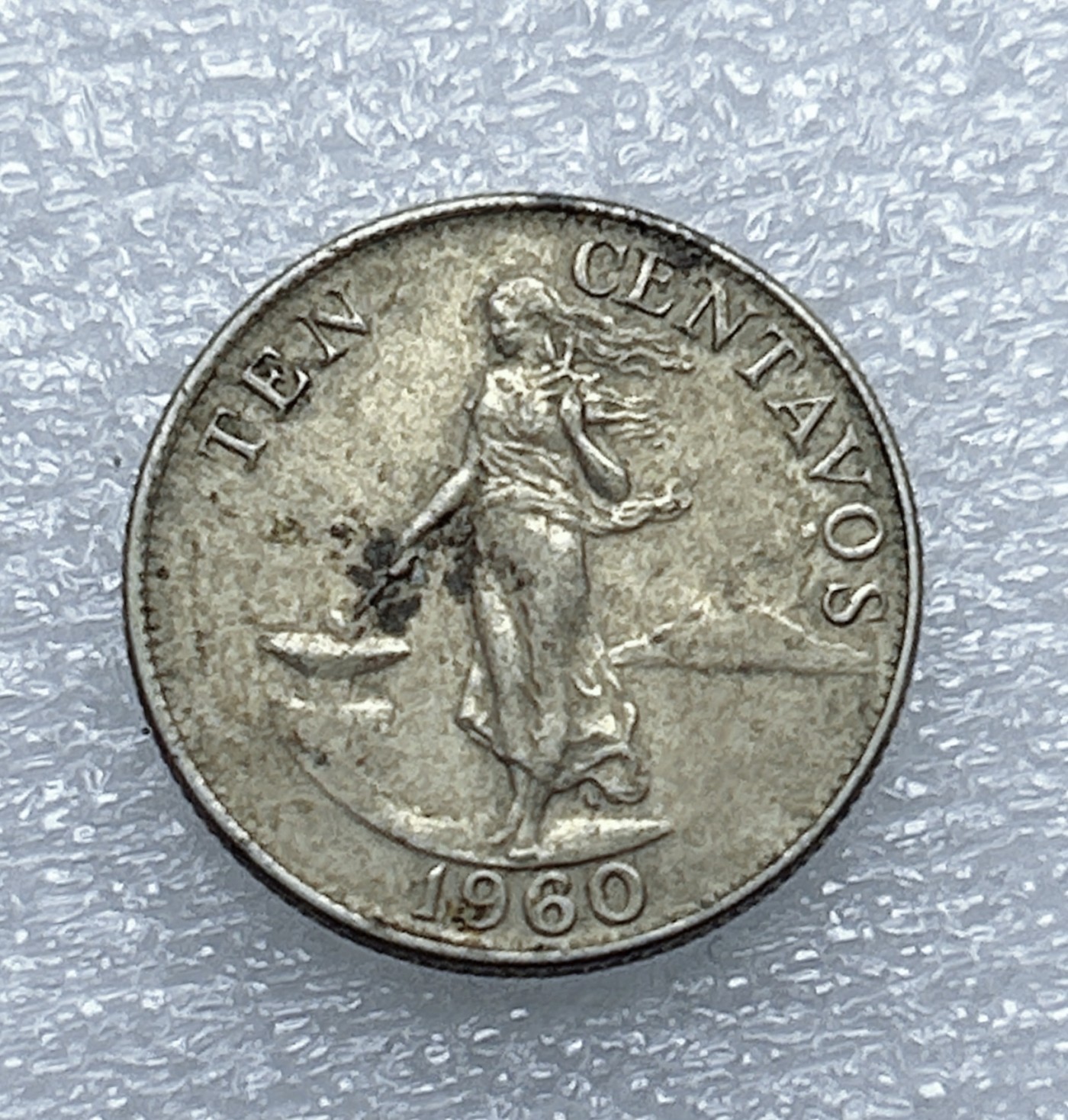 全场一元起拍 世界钱币散币专场 第37期 1960年菲律宾10分 女神打铁 小版