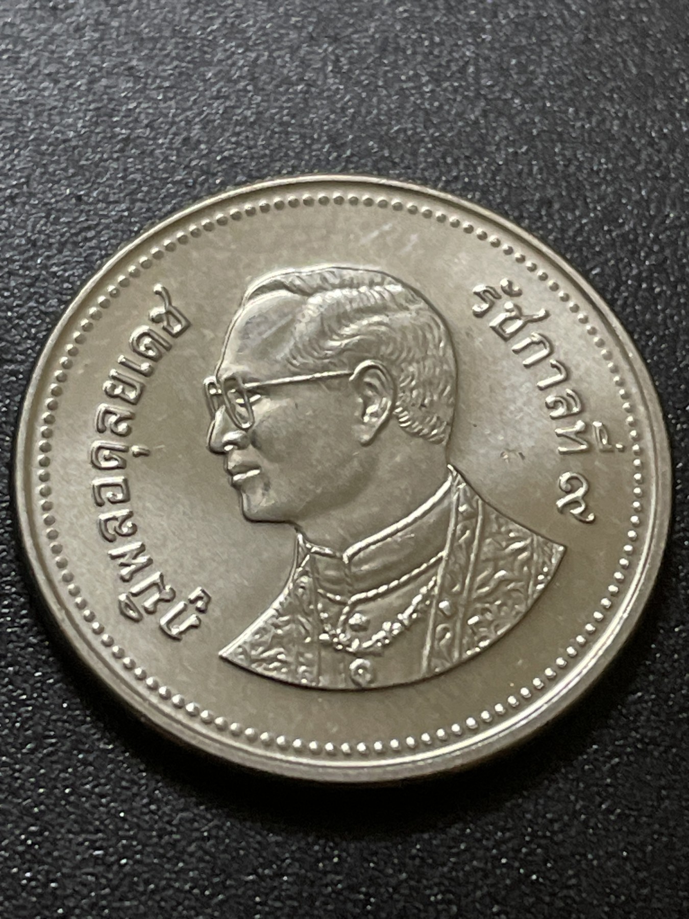 First