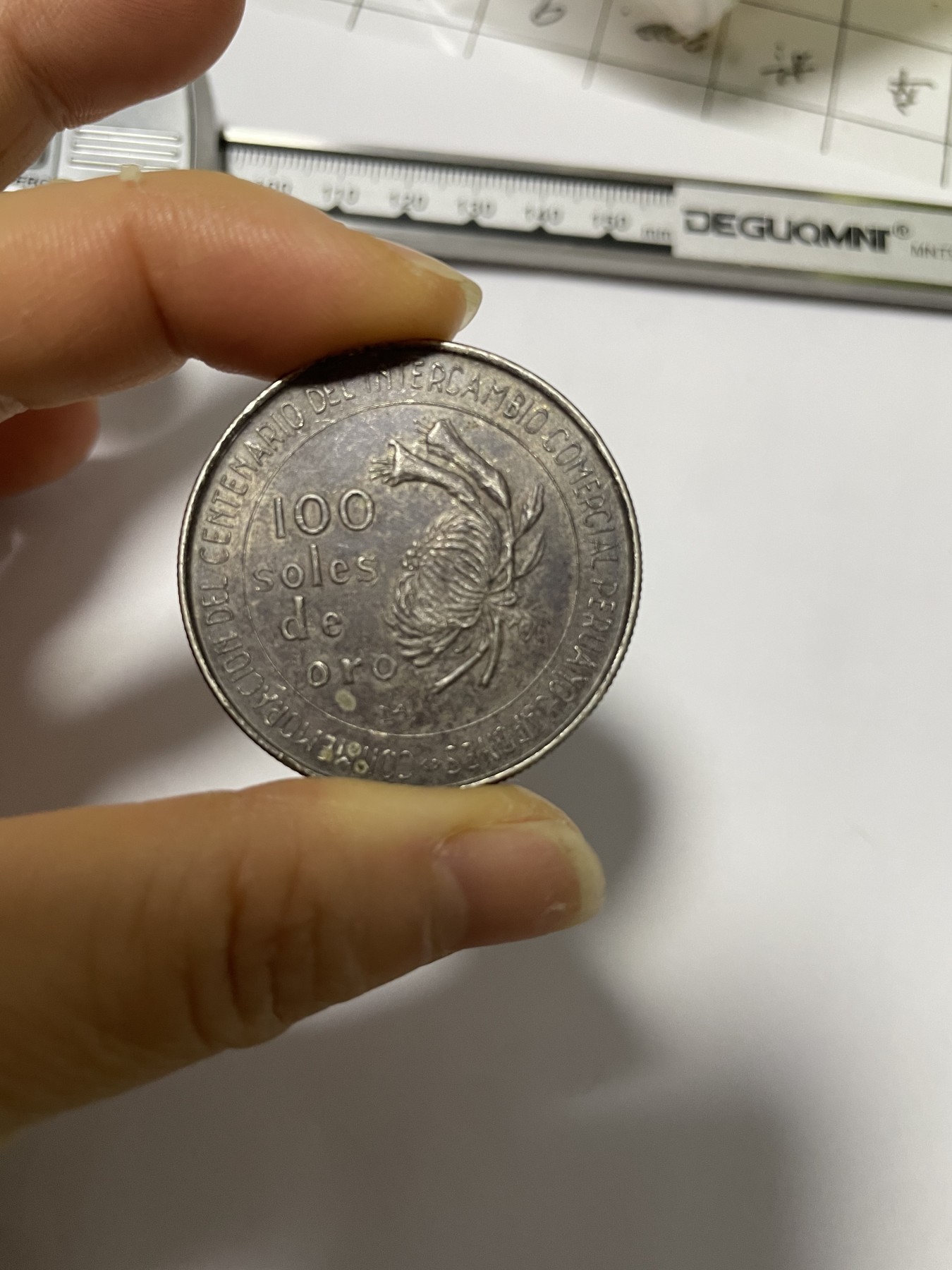 徽章、纸币、杂项币专场 秘鲁共和国1973年100索尔银币一枚