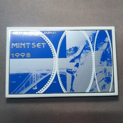 第一百零三期 十一月第4拍 - 11.4.3日本1998年套币，带生肖章，面值666円