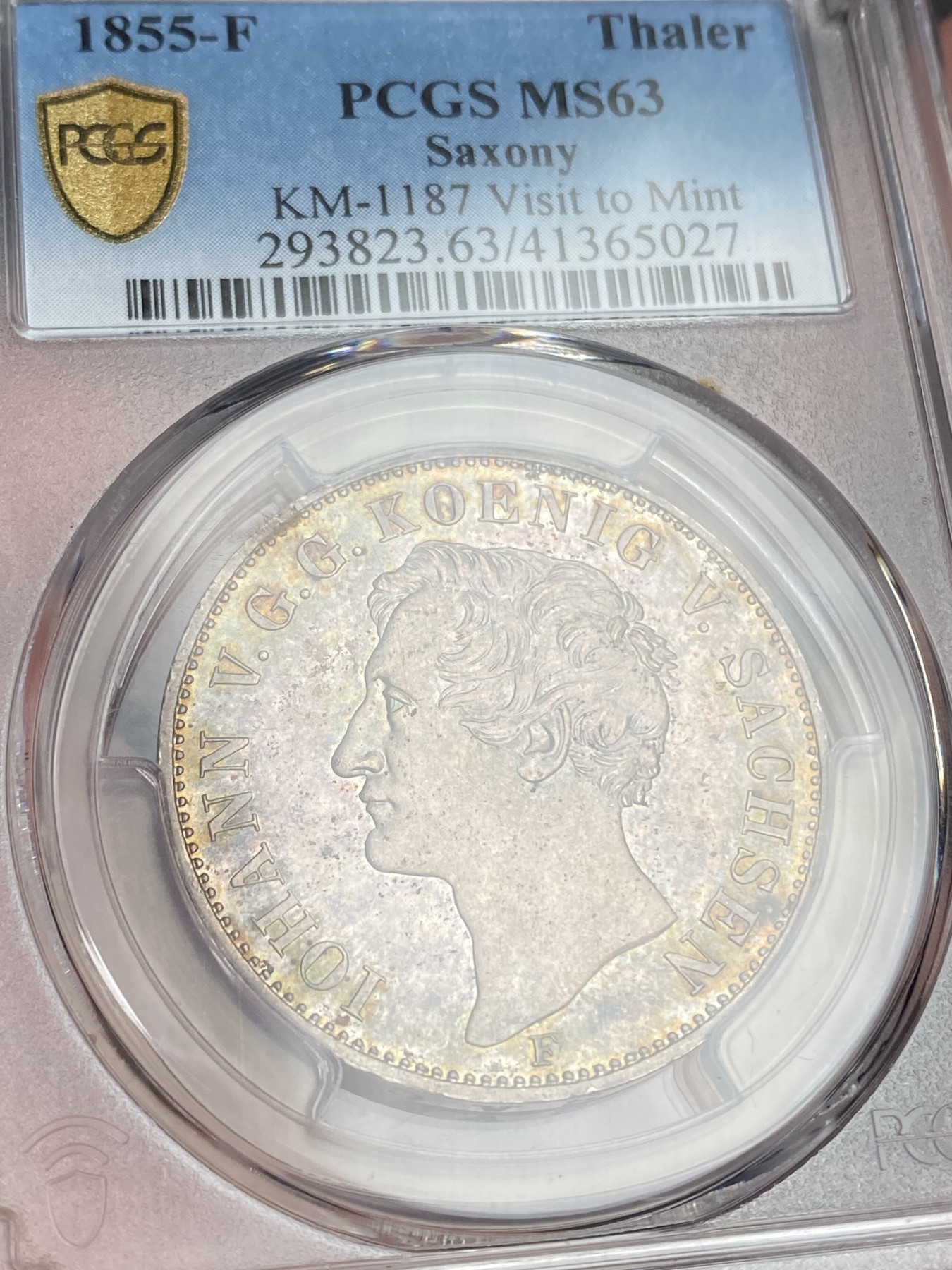 万国钱币拍卖第019期（万国周年答谢专场）