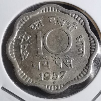 沼泽如烟--第167场双十一收件慢望理解 - 印度1957年10派沙