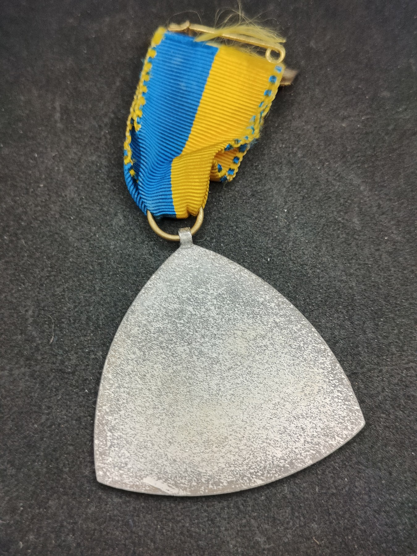 全场0元起拍 第108期 咸鱼国勋章拍卖专场 11月15日（周三）下午6：00开始 德国纪念章