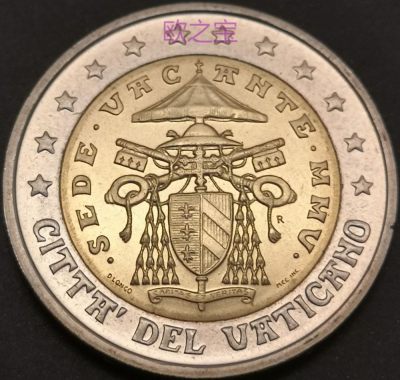 2欧正规币 2005年梵蒂冈 无教皇 第二套图案