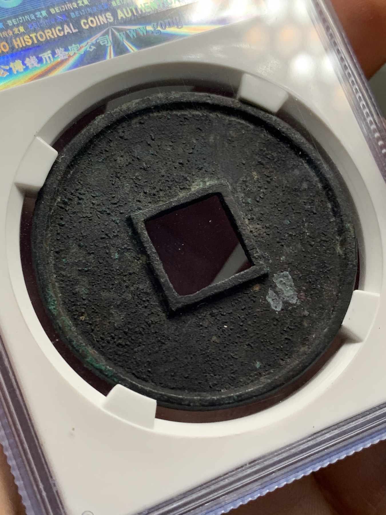 《竞宝斋》第214场-周日，周一 2场 (全场包邮)