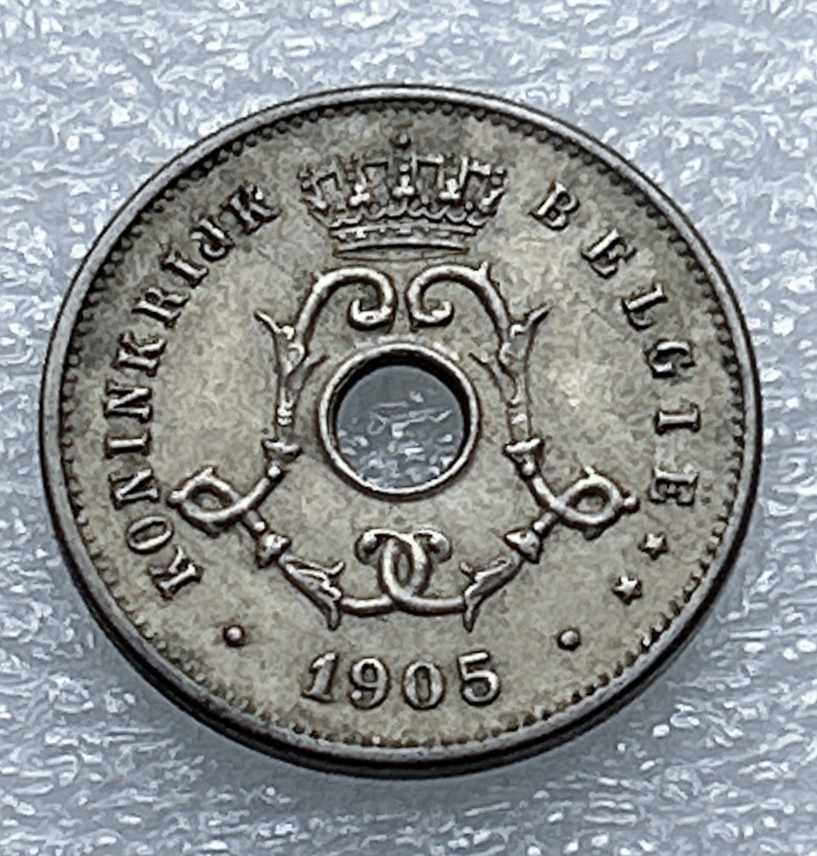 全场一元起拍 世界钱币散币专场 第37期 比利时1905年5分中孔硬币