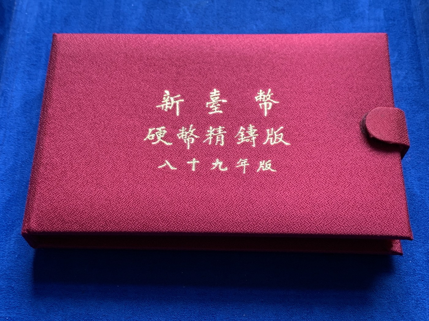 First