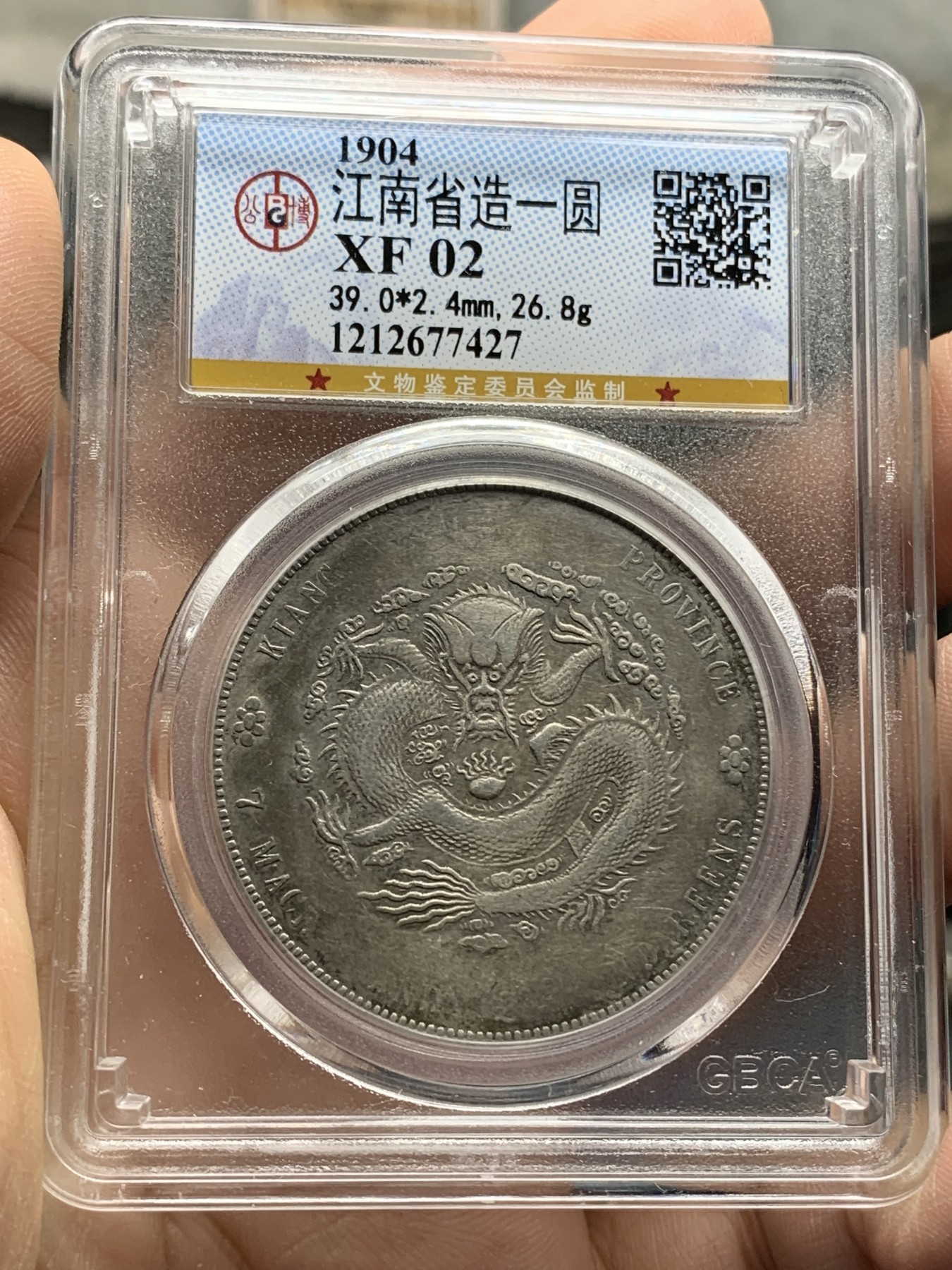First