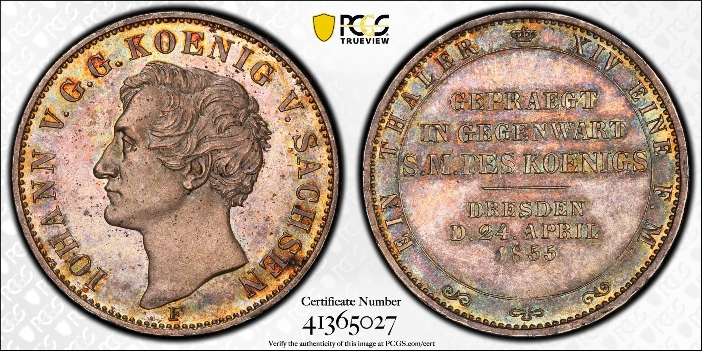 万国钱币拍卖第019期（万国周年答谢专场）