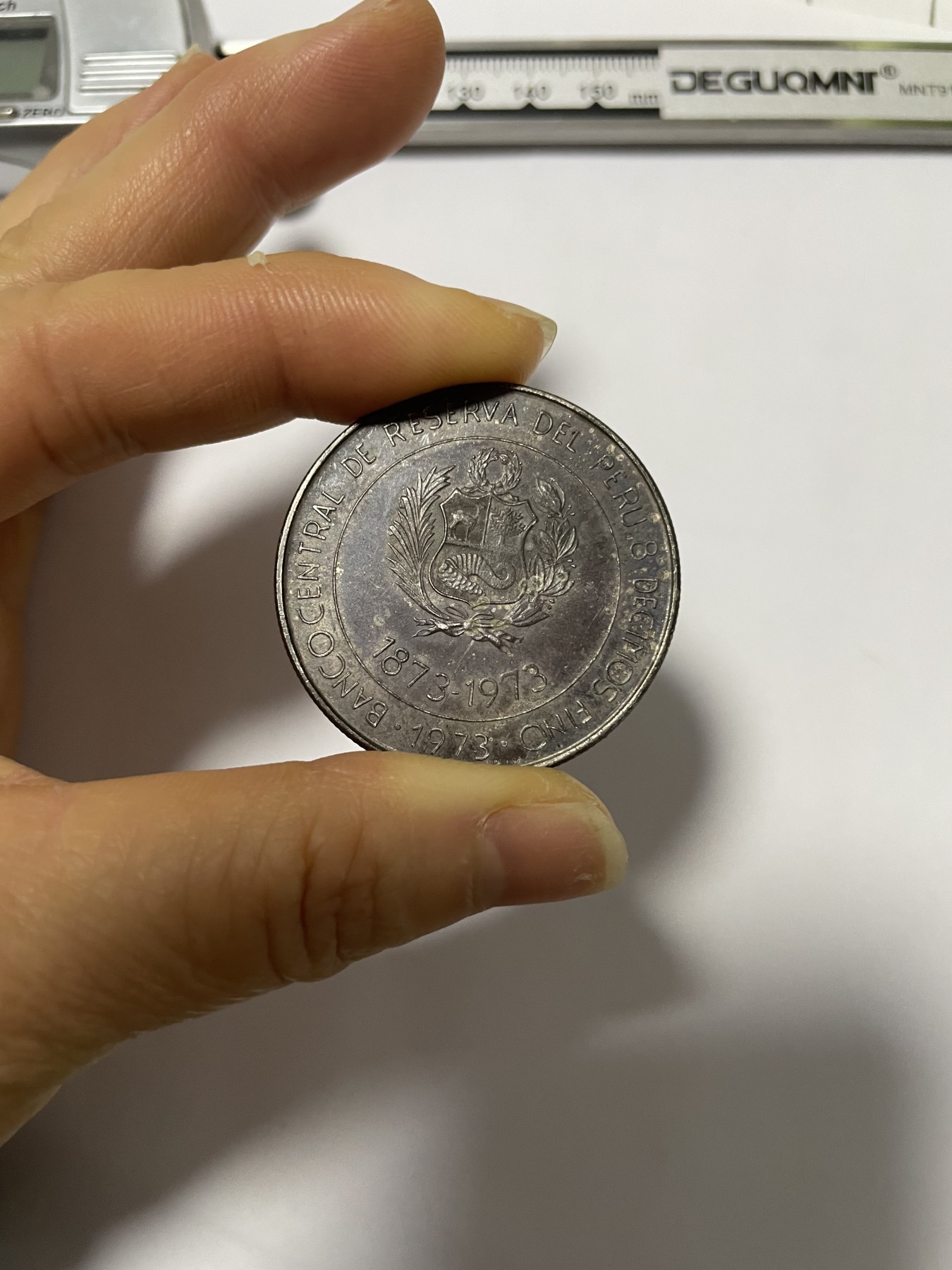 徽章、纸币、杂项币专场 秘鲁共和国1973年100索尔银币一枚