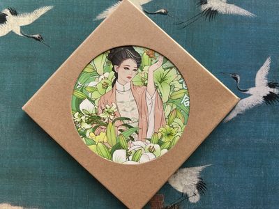 【北京钱博会拍卖周】小花瓣原创文创精品专场拍卖【第2期】 【小花瓣】药香系列-百合杯垫