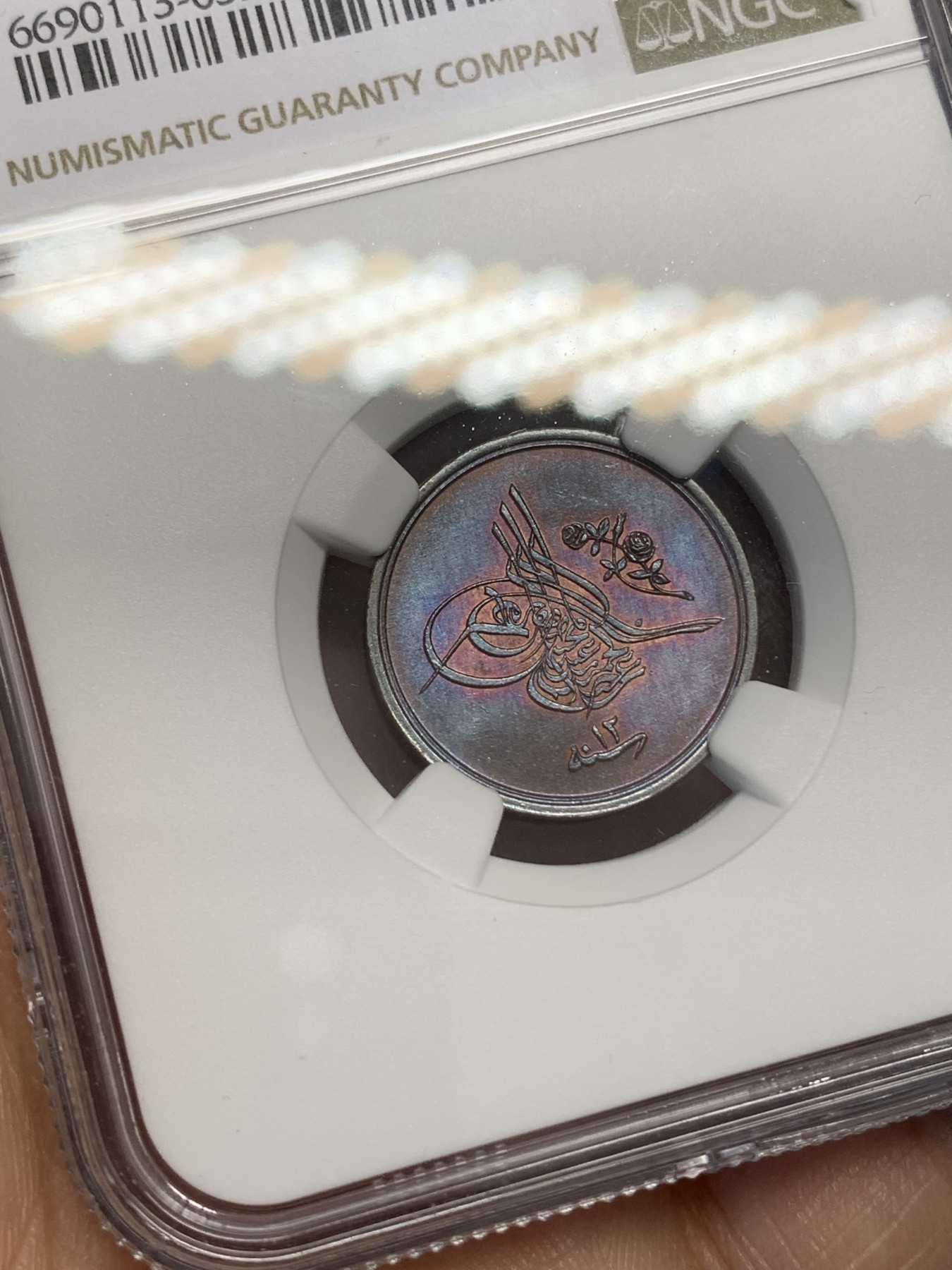 《竞宝斋》第215场-周日，周一 2场 (全场包邮) NGC MS65BN AH1293/12年埃及1/20Q铜币 高分好状态