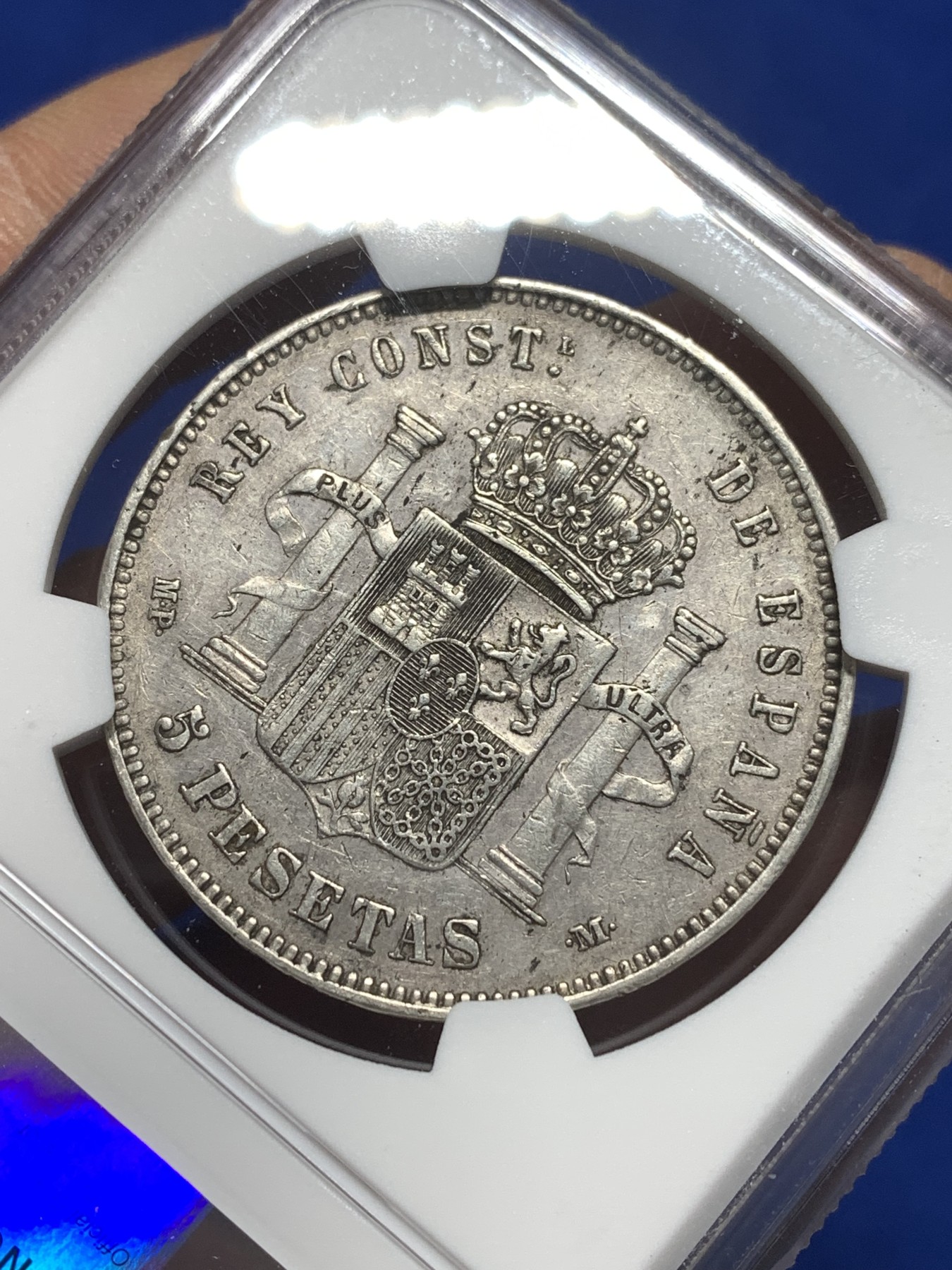 《竞宝斋》第215场-周日，周一 2场 (全场包邮) NGC-XF40 西班牙1888年 阿方索十三世 5比塞塔双柱大银币 吉祥年份