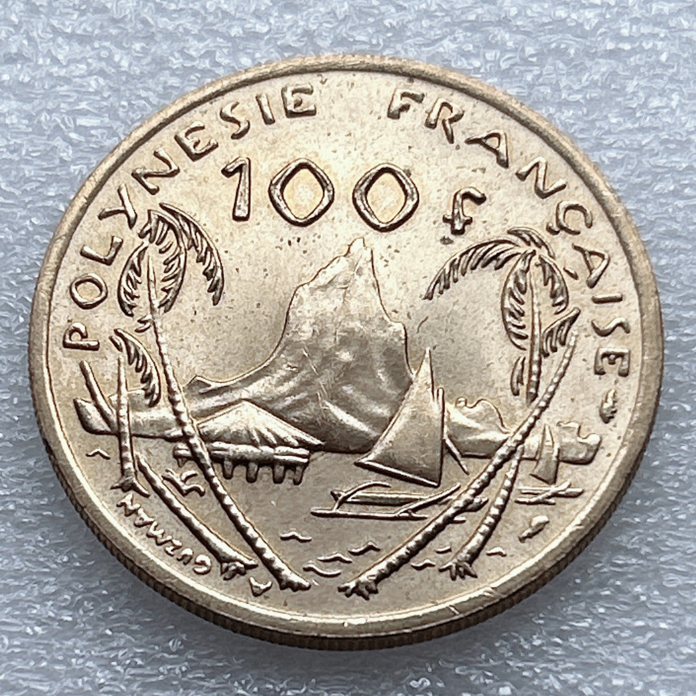 全场一元起拍 世界钱币散币专场 第37期 法属波利尼西亚1984年100法郎铜镍币 自由女神 原光品