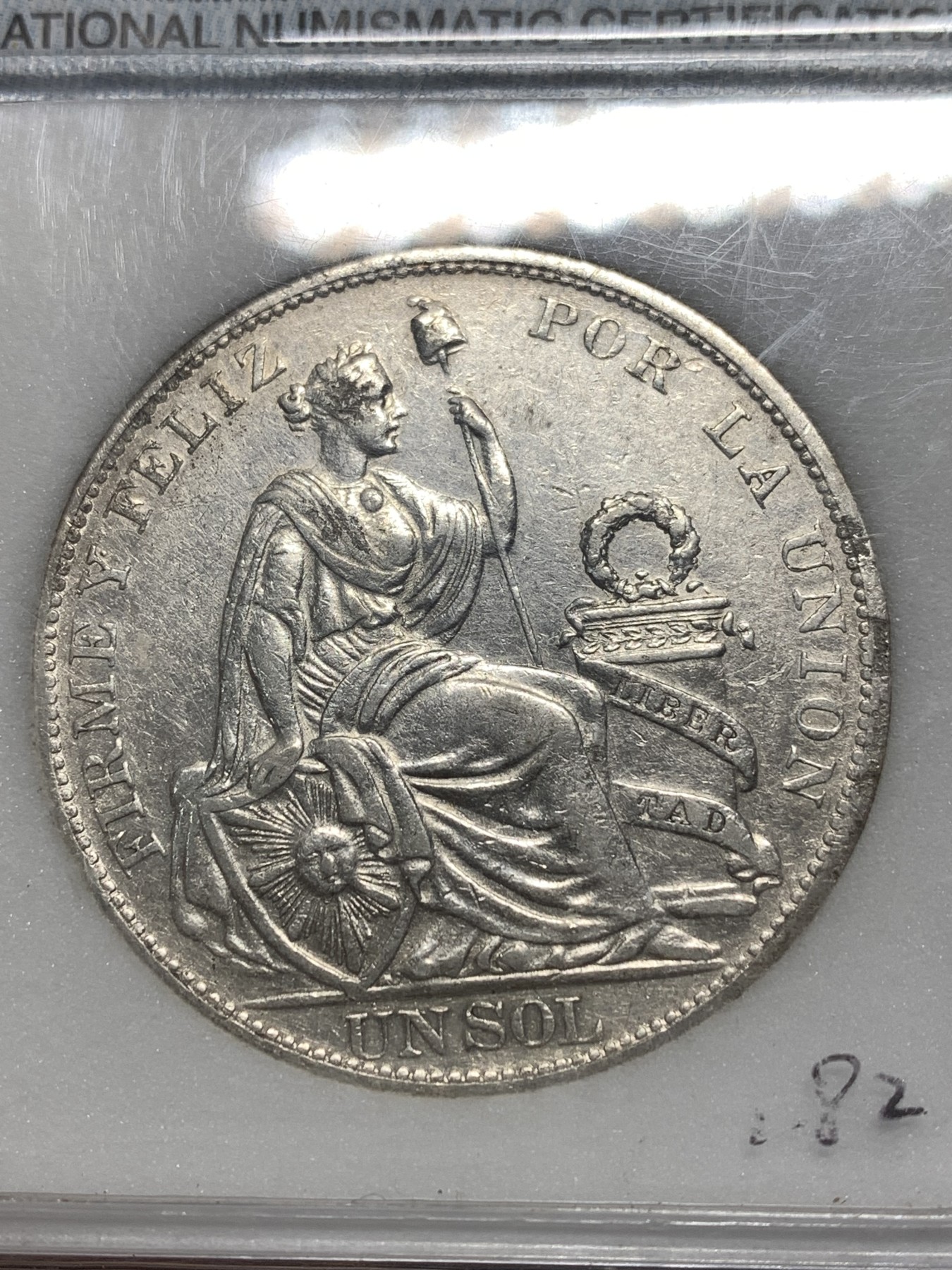 《竞宝斋》第215场-周日，周一 2场 (全场包邮) NNC-AU50 秘鲁 1895 TF女神1索尔大银币 高银版 早期