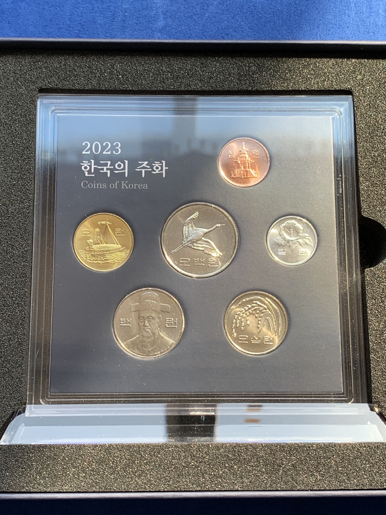 《竞宝斋》第215场-周日，周一 2场 (全场包邮) 韩国2023年新版官方原装套币，BU好品包装厚重精美！