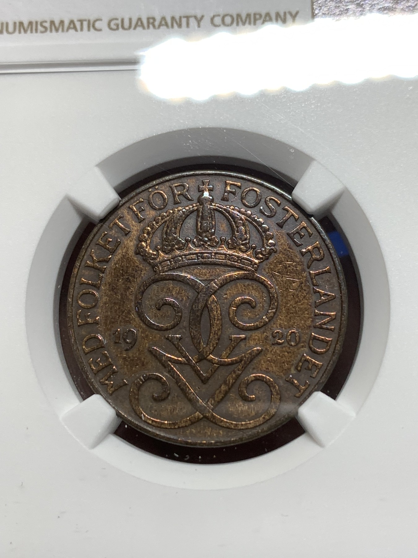 《竞宝斋》第215场-周日，周一 2场 (全场包邮) NGC AUD 1920年瑞典5O铜币