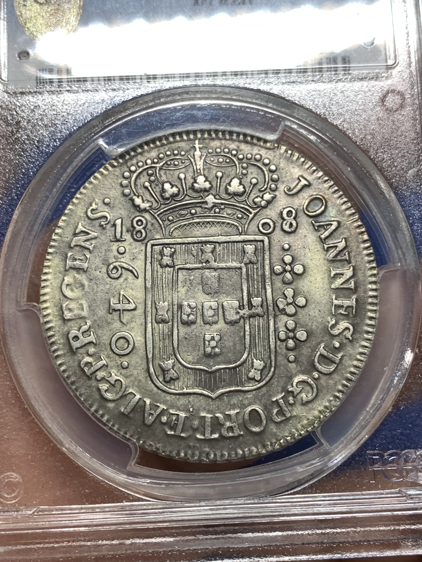 《竞宝斋》第215场-周日，周一 2场 (全场包邮) PCGS-XF40 1808/7年 葡属巴西640R骑字版 罕见 冠军分 PCGS官网就2枚。