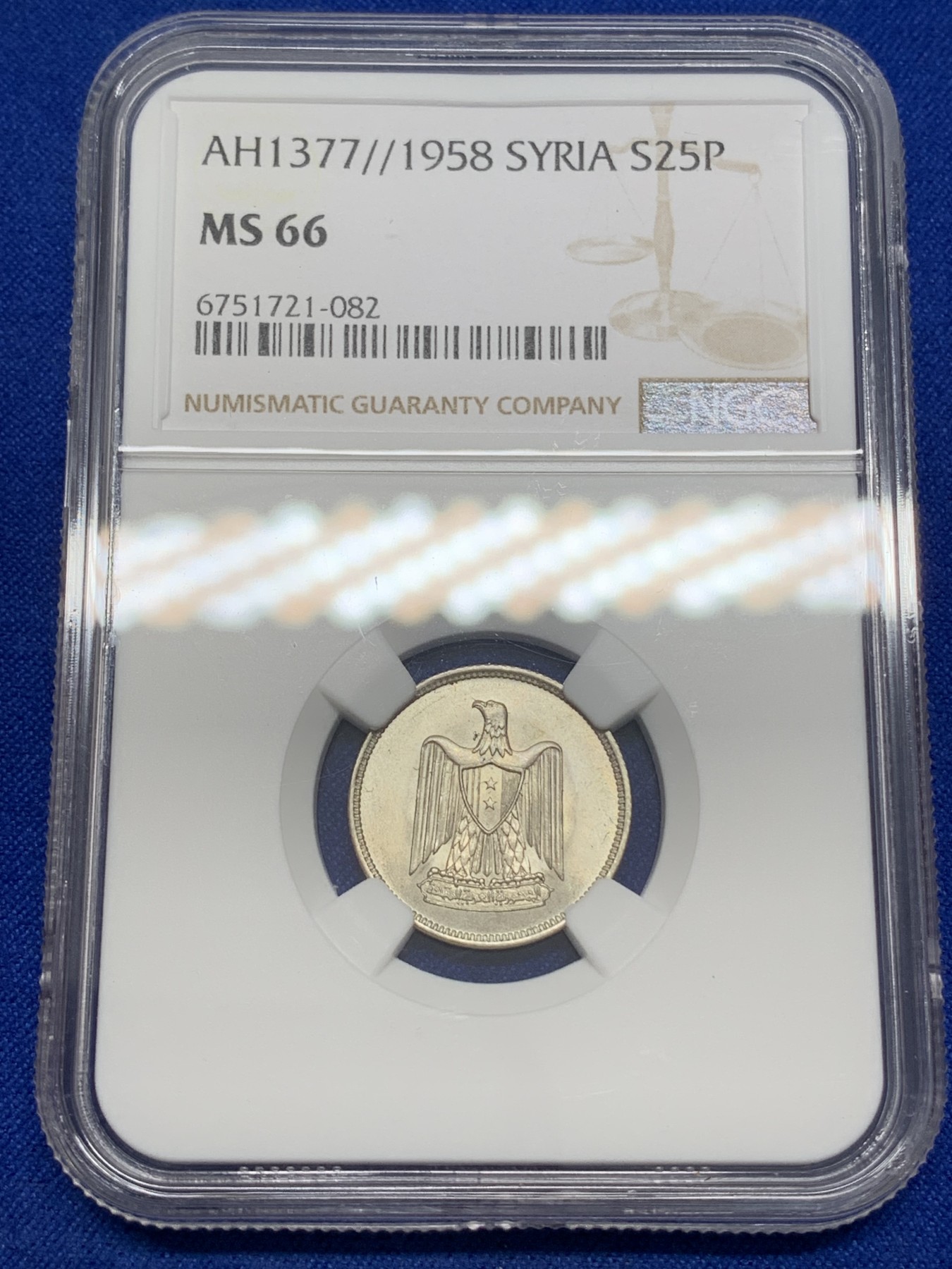 《竞宝斋》第215场-周日，周一 2场 (全场包邮) NGC MS66 1958年叙利亚25皮亚斯特银币