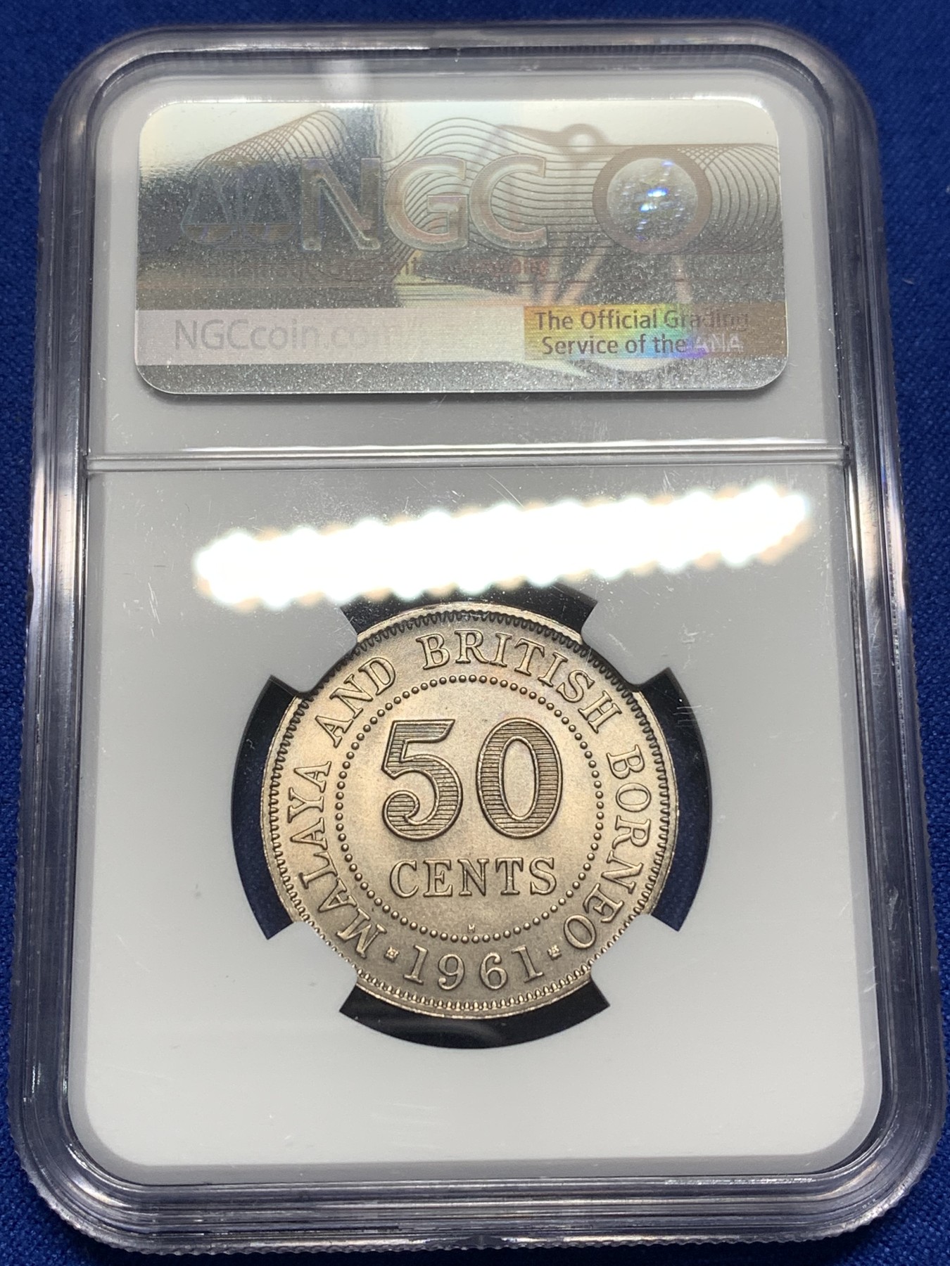 《竞宝斋》第215场-周日，周一 2场 (全场包邮) NGC MS65 马来亚和英属婆罗洲1961年H版50分