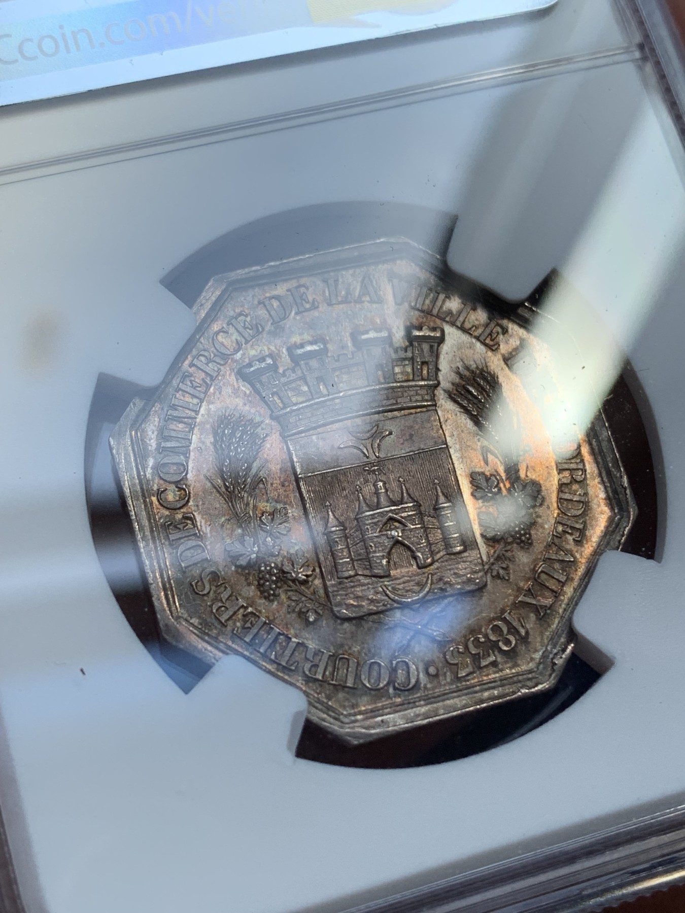 《竞宝斋》第215场-周日，周一 2场 (全场包邮) NGC-MS63 法国十九世纪 波尔多商会站人 八角银制JETON 顶级老包浆 非常漂亮