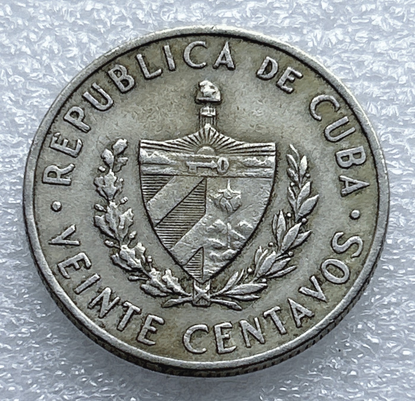 全场一元起拍 世界钱币散币专场 第37期 古巴1962年20分 民族英雄何塞·马蒂 首年份