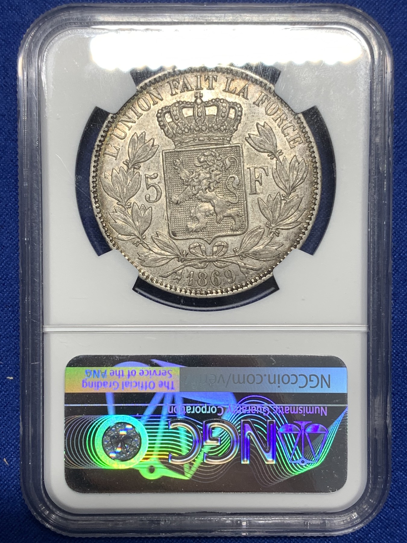 《竞宝斋》第215场-周日，周一 2场 (全场包邮) NGC AUD 比利时 1869年5法郎 利奥波德 大胡子银币 包浆极好，适合砸盒把玩