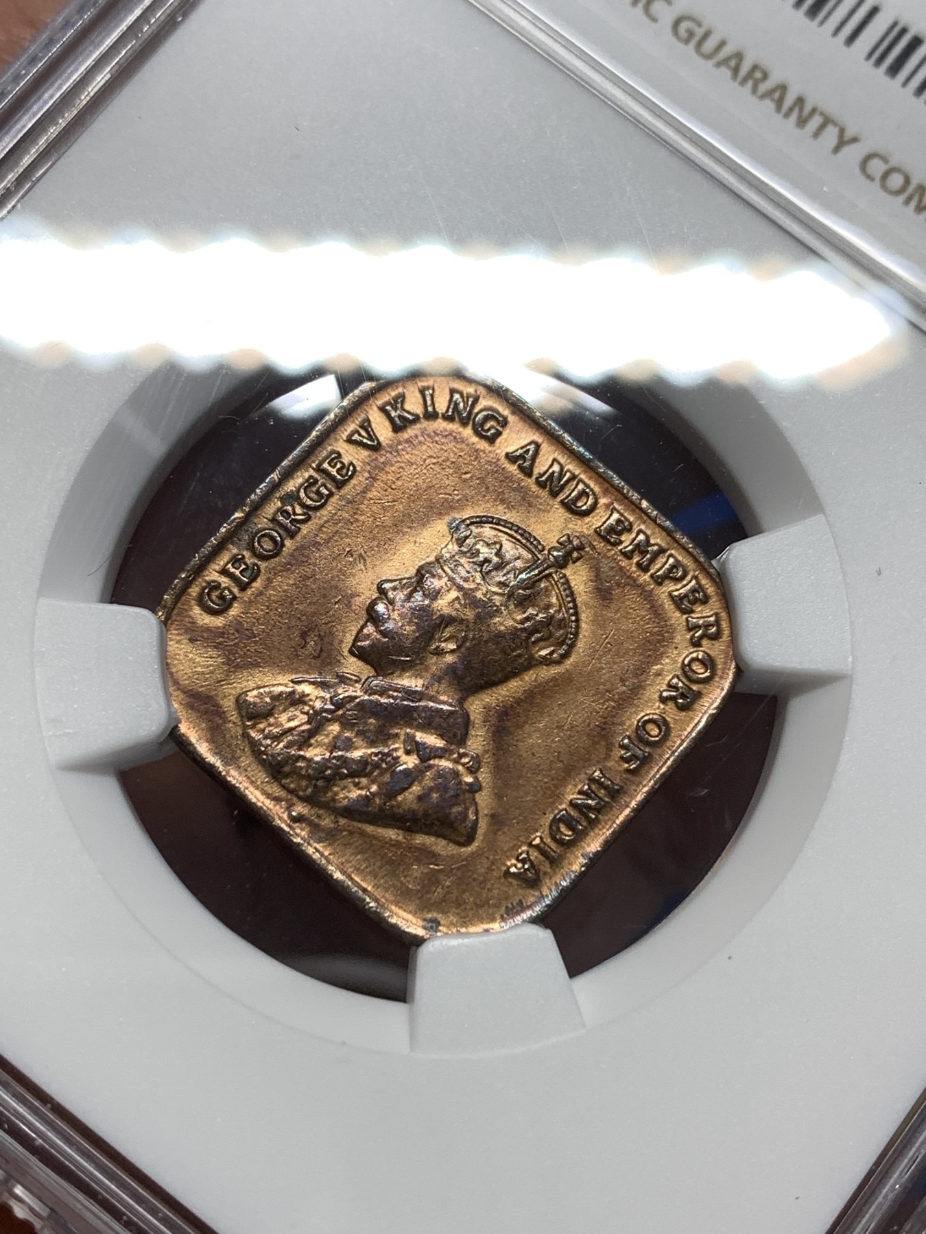 《竞宝斋》第215场-周日，周一 2场 (全场包邮) NGC AUD 1926年英属 海峡1分铜币