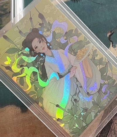 【北京钱博会拍卖周】小花瓣原创文创精品专场拍卖【第2期】 【小花瓣】药香系列 半夏 粗闪+彩闪 保粹评级 金10分