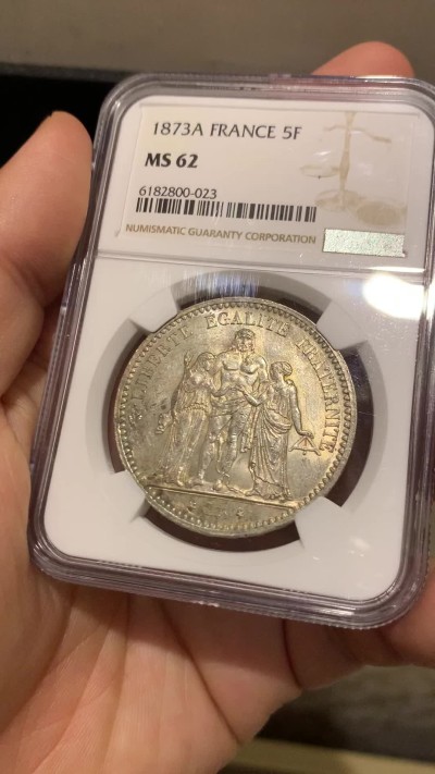 《竞宝斋》第215场-周日，周一 2场 (全场包邮) NGC-MS62 法国1873年大力神5法郎 包浆漂亮 常见品种好细节见图