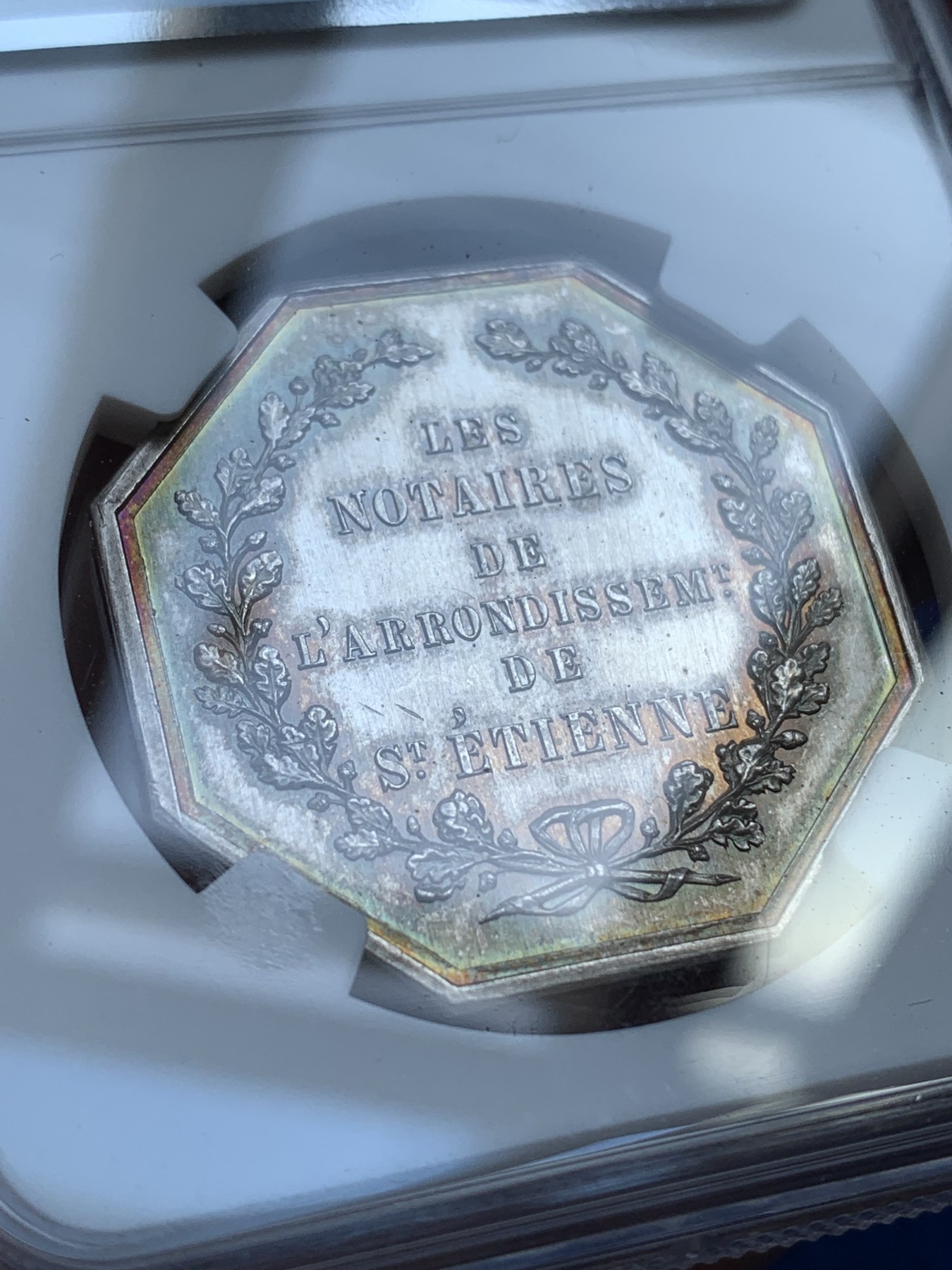 《竞宝斋》第215场-周日，周一 2场 (全场包邮) NGC MS63 法国1846艾蒂安公证处八角银质代币 五彩 高分