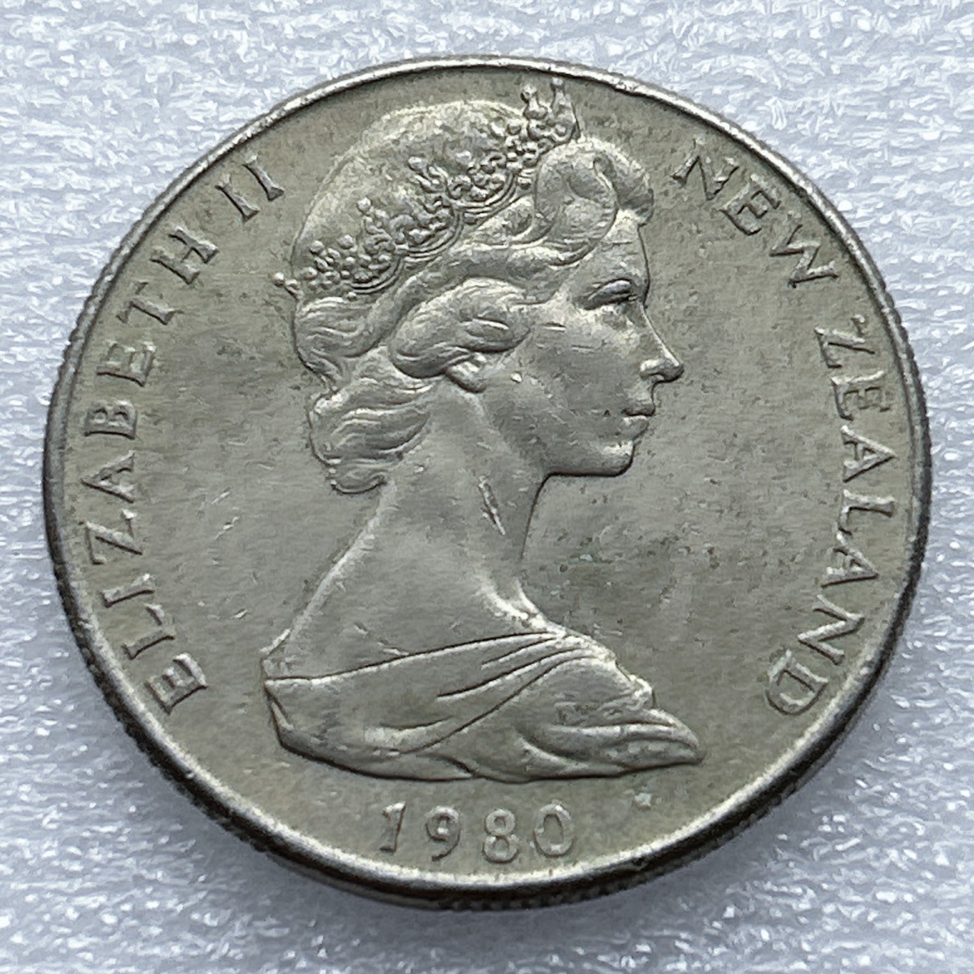 全场一元起拍 世界钱币散币专场 第37期 大帆船 新西兰50分 1980年版