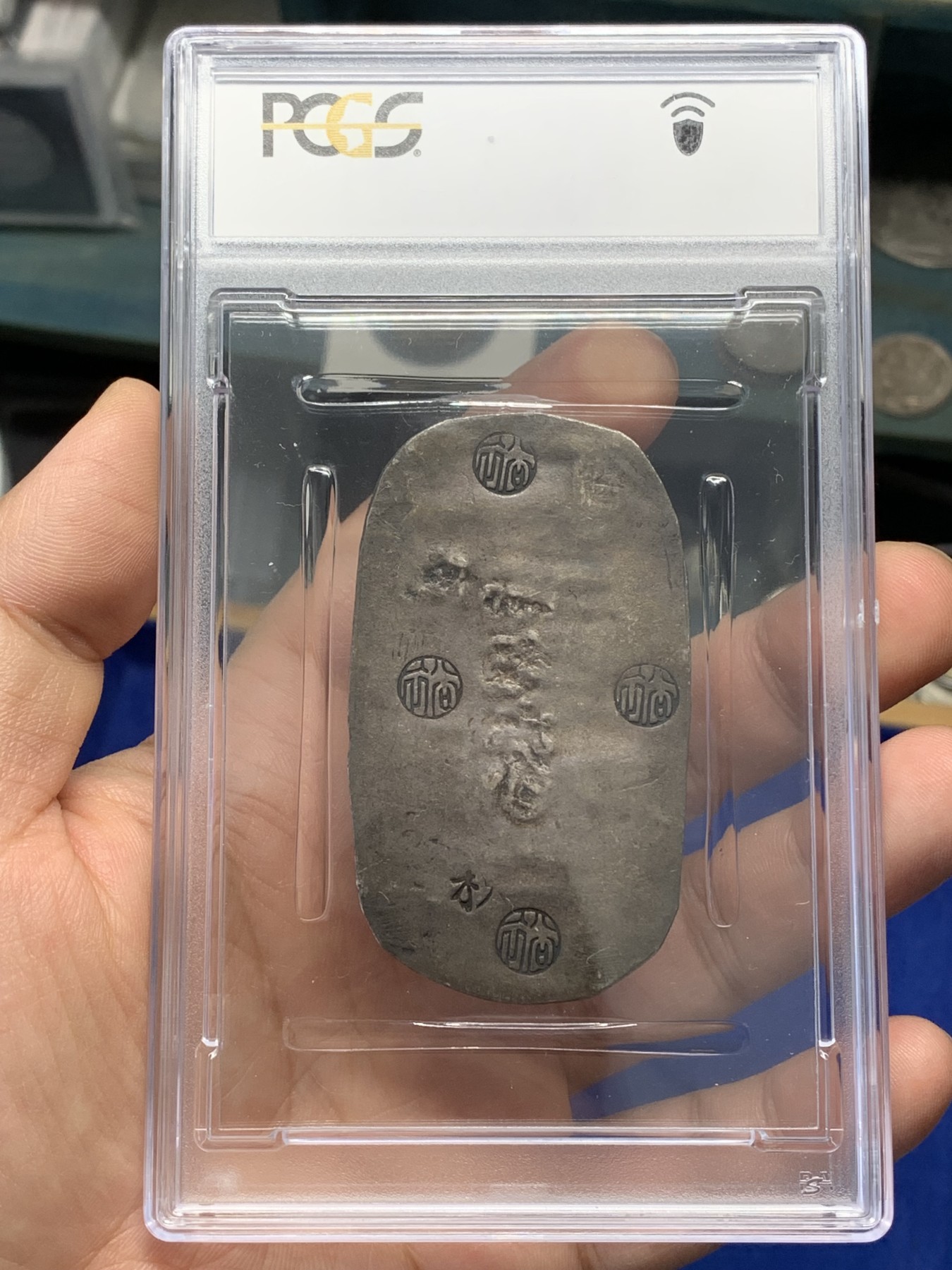 《竞宝斋》第215场-周日，周一 2场 (全场包邮) PCGS AU50 日本1863秋田大判四匁六分 黑包浆，字口清晰