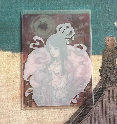 【北京钱博会拍卖周】小花瓣原创文创精品专场拍卖【第2期】 【小花瓣】二十八星宿系列 心月狐 透卡 特卡