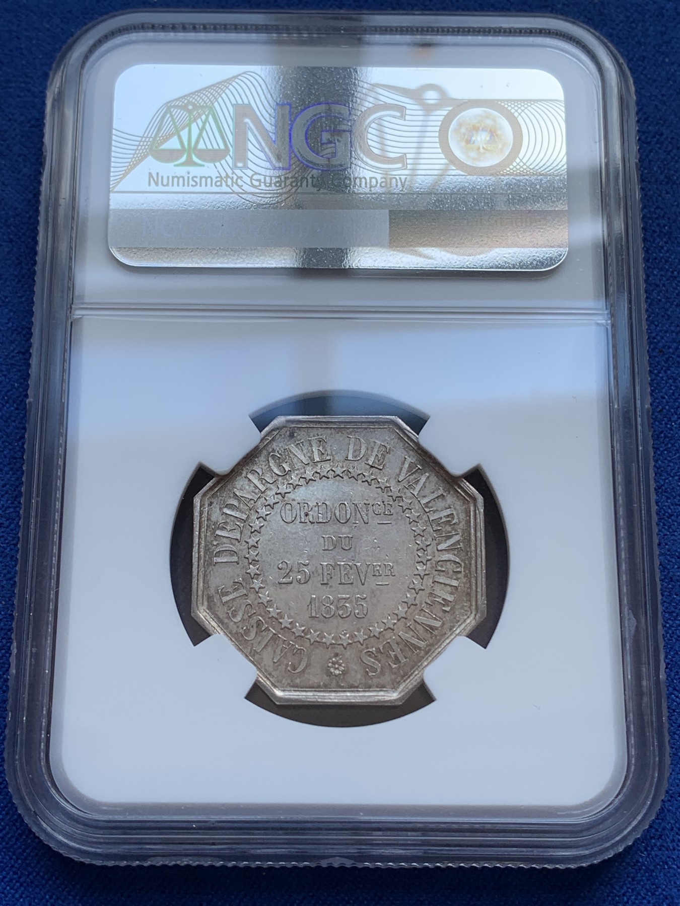 《竞宝斋》第215场-周日，周一 2场 (全场包邮) NGC MS63 法国 1835 瓦伦西亚储蓄银行 八角银质代币