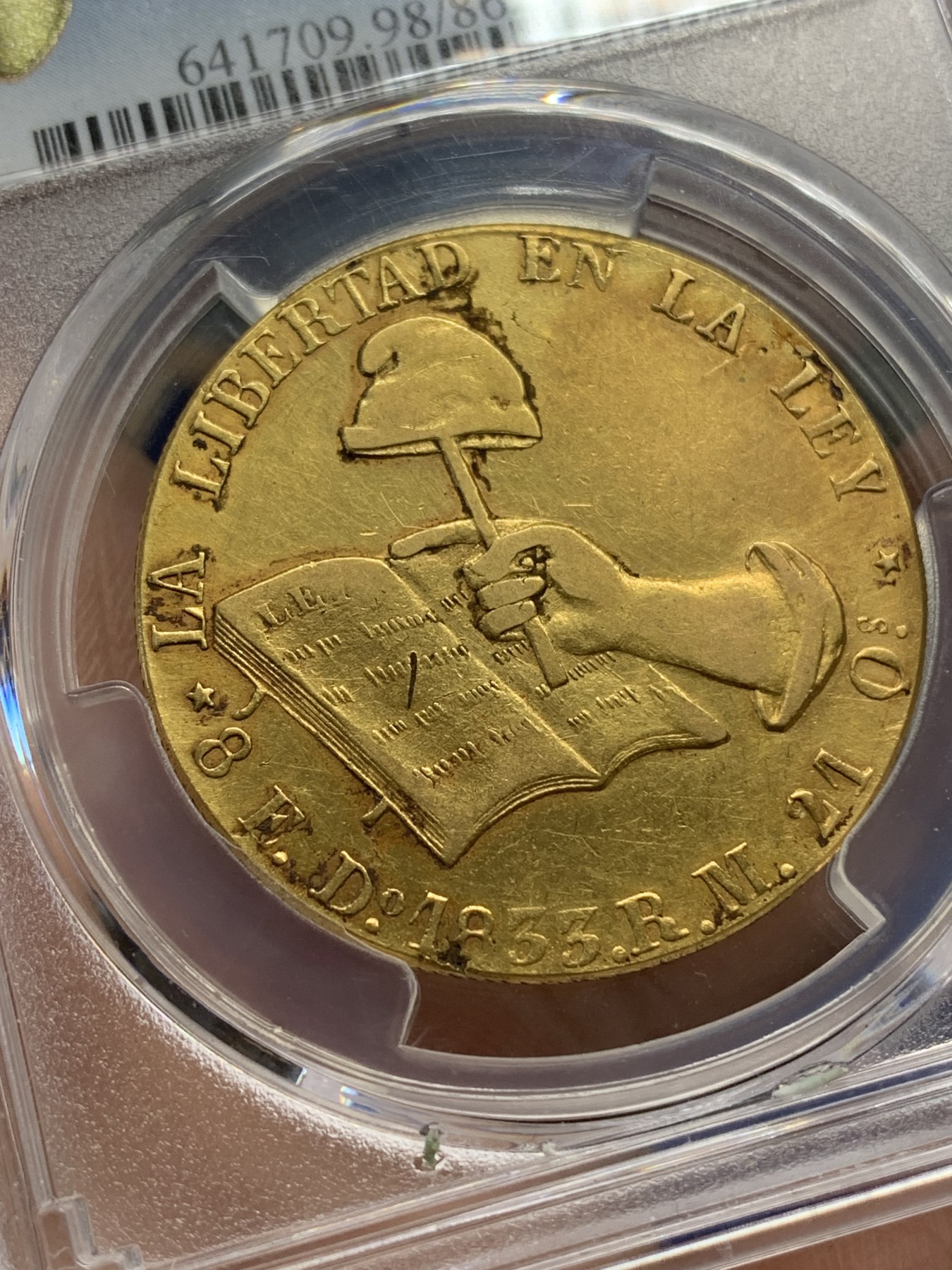 《竞宝斋》第215场-周日，周一 2场 (全场包邮) PCGS XFD 墨西哥1833 DO RM 自由帽 鹰洋 8埃斯库多大金币