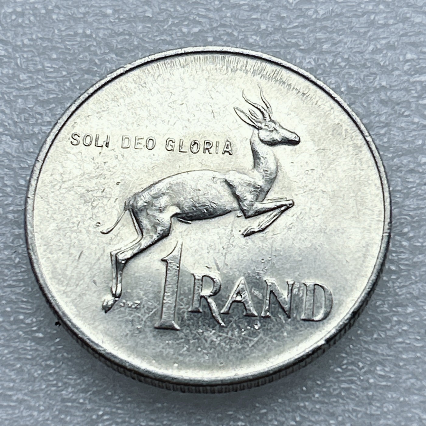 全场一元起拍 世界钱币散币专场 第37期 南非1兰特硬币 1978年版 国徽图案 原光品