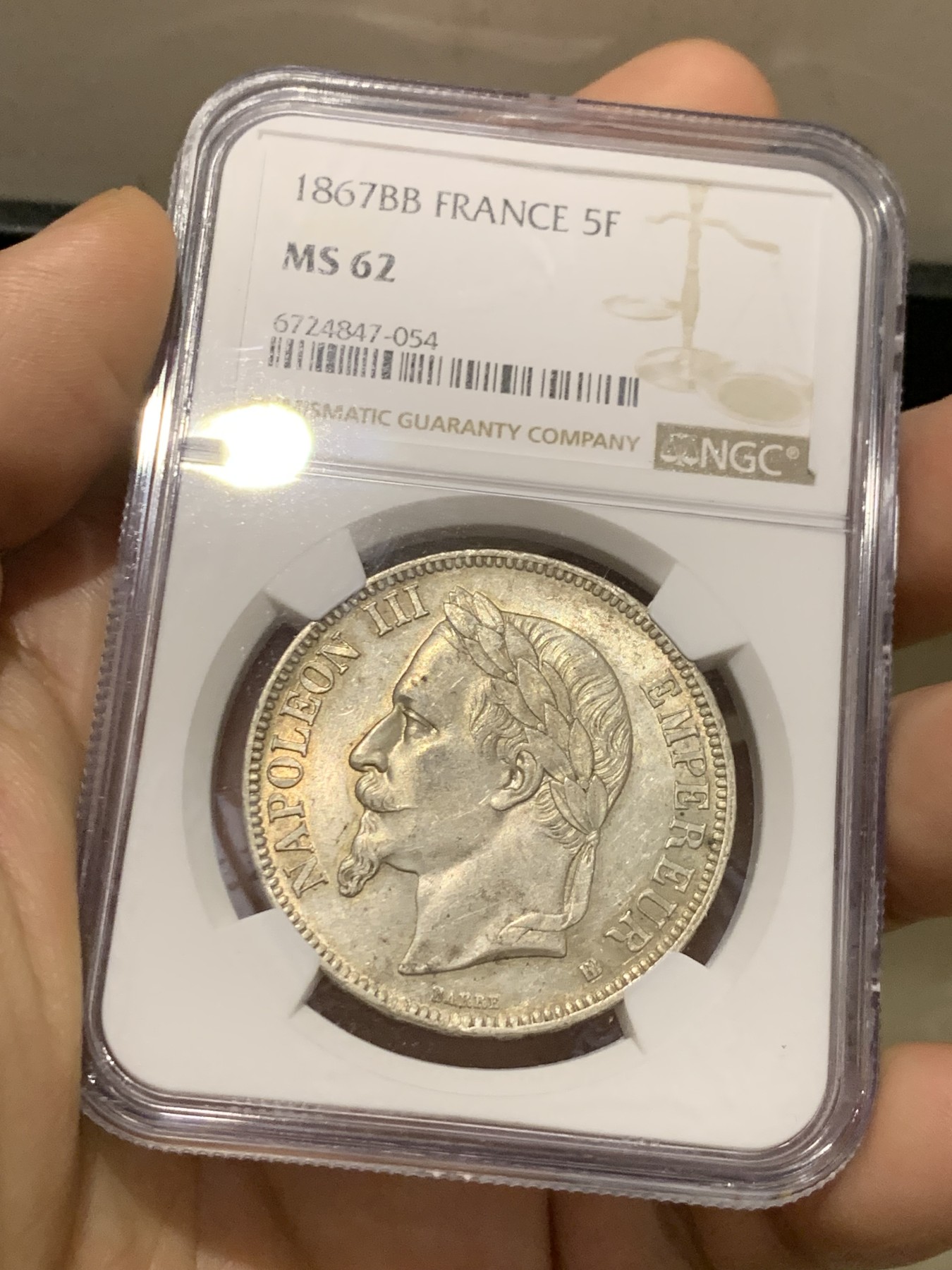 《竞宝斋》第215场-周日，周一 2场 (全场包邮) NGC-MS62 法国1867年BB版拿破仑三世 5法郎银币