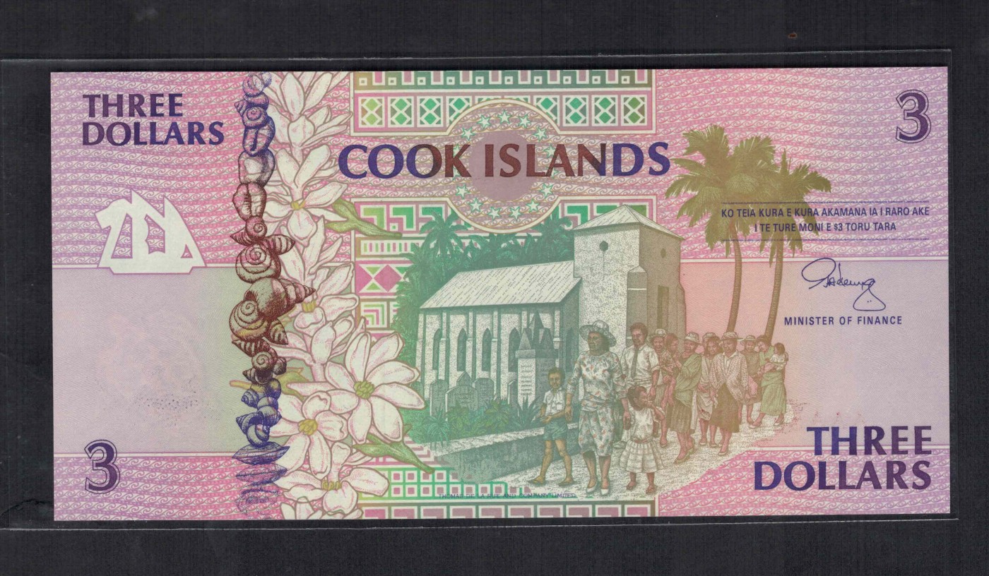 库克群岛1992年3元 AAA冠 无47 P-7 大洋洲纸币 实物图 UNC