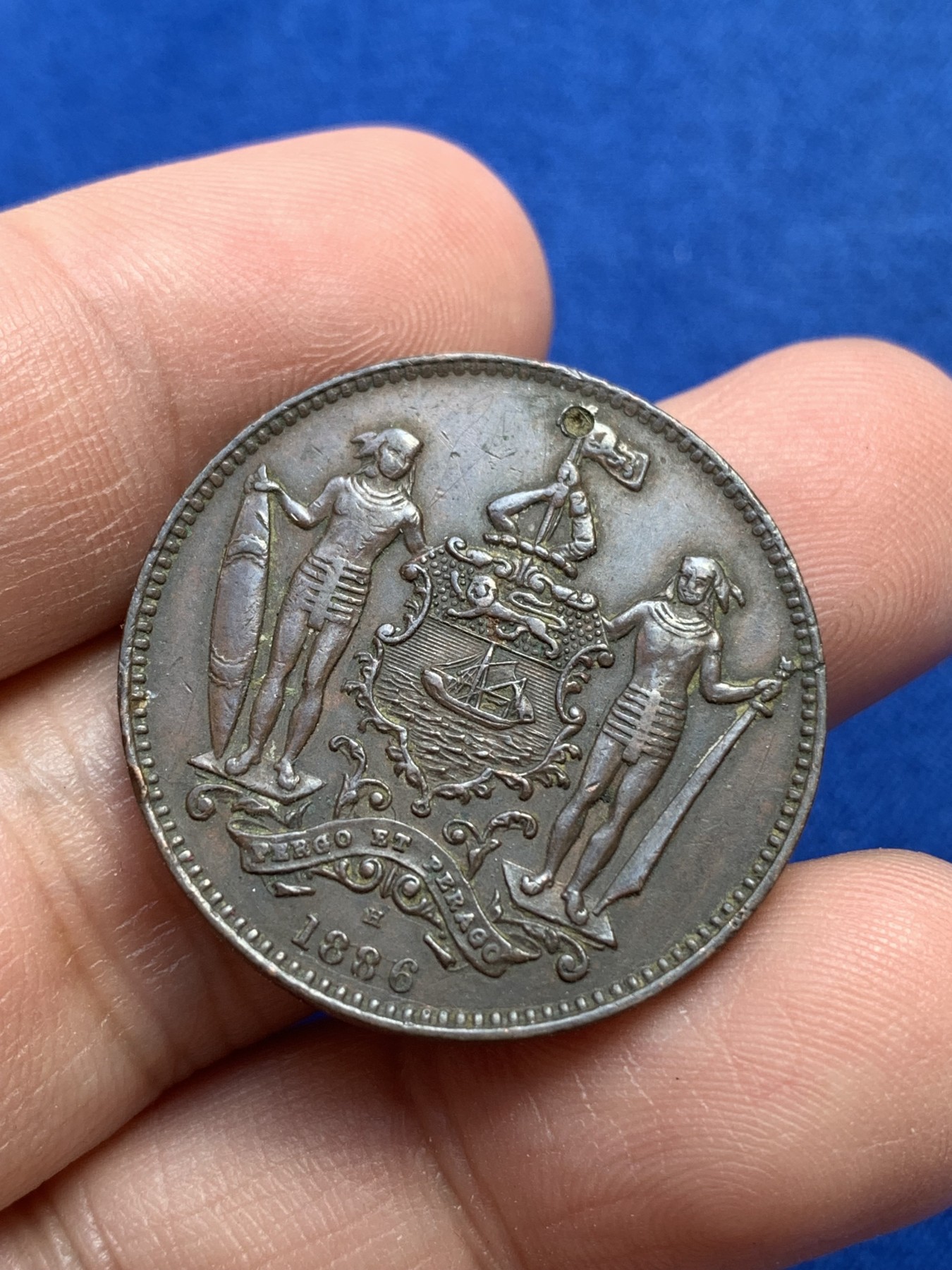 《竞宝斋》第215场-周日，周一 2场 (全场包邮) 英属北婆罗洲1886H喜敦版洋元一分