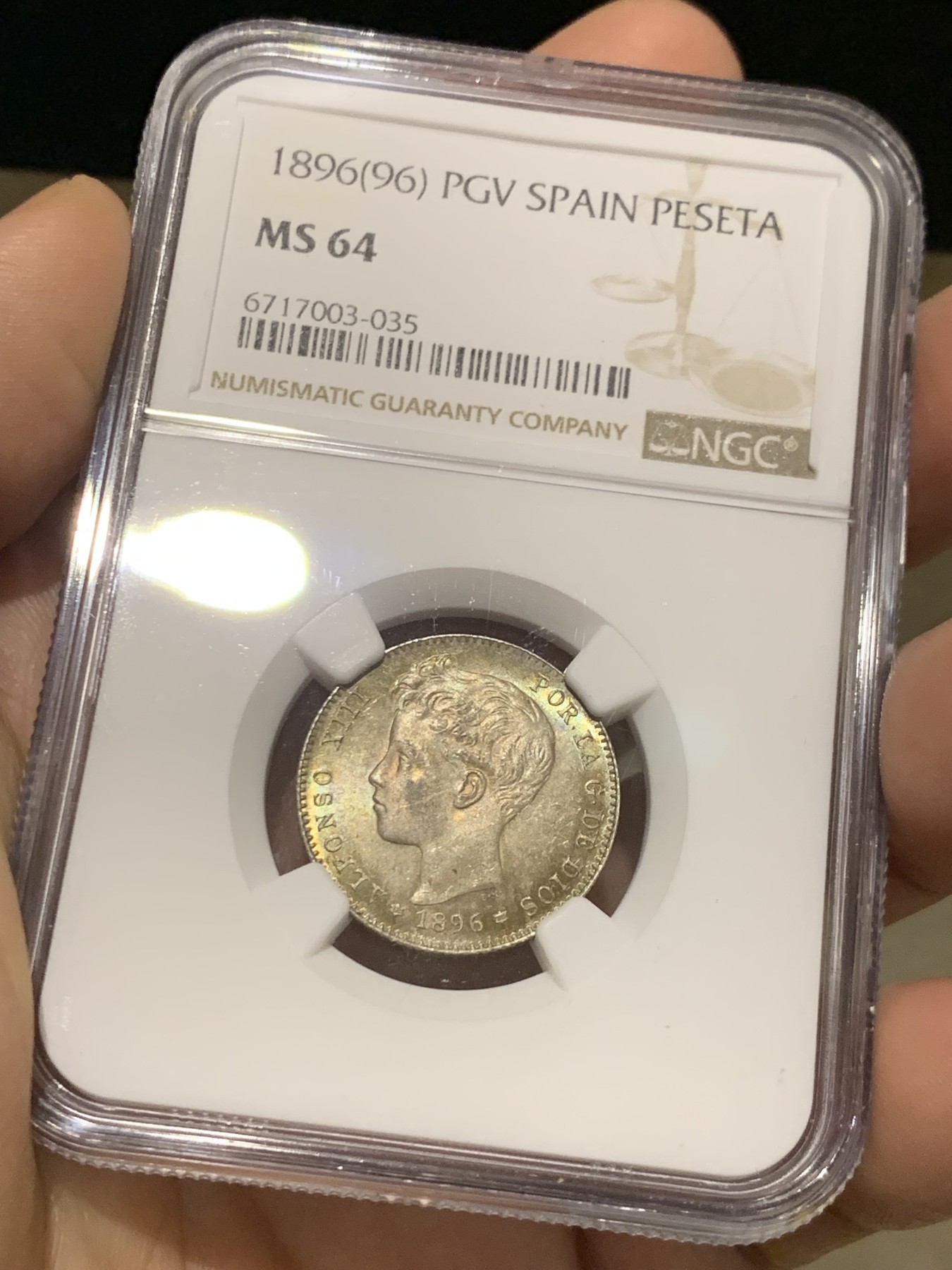 《竞宝斋》第215场-周日，周一 2场 (全场包邮) NGC MS64 西班牙1896年阿方索十三世1比塞塔银币 高分 五彩包浆 难得