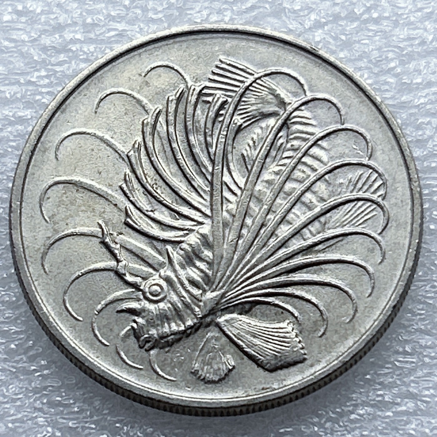 全场一元起拍 世界钱币散币专场 第37期 1982年新加坡50分-狮子鱼