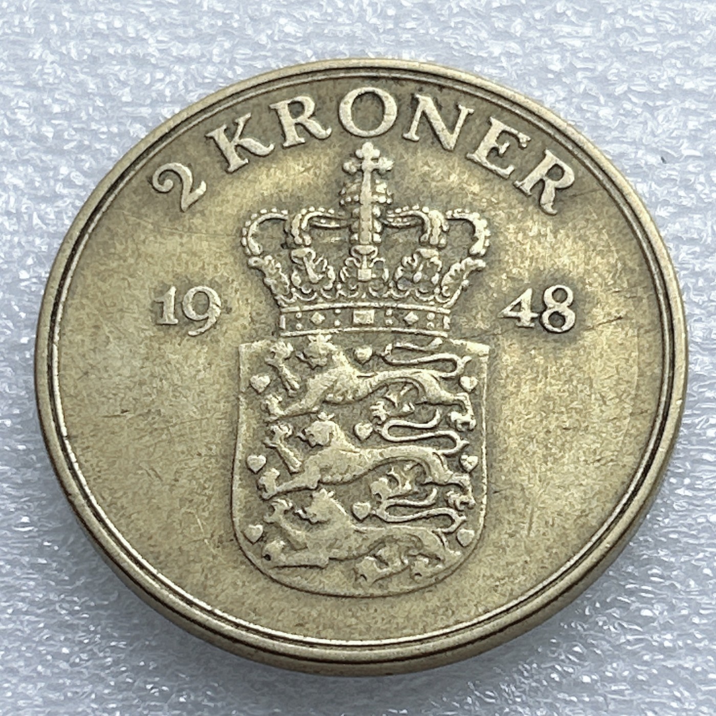 全场一元起拍 世界钱币散币专场 第37期 丹麦王国弗雷德里克九世1948年2克朗 铝青铜币