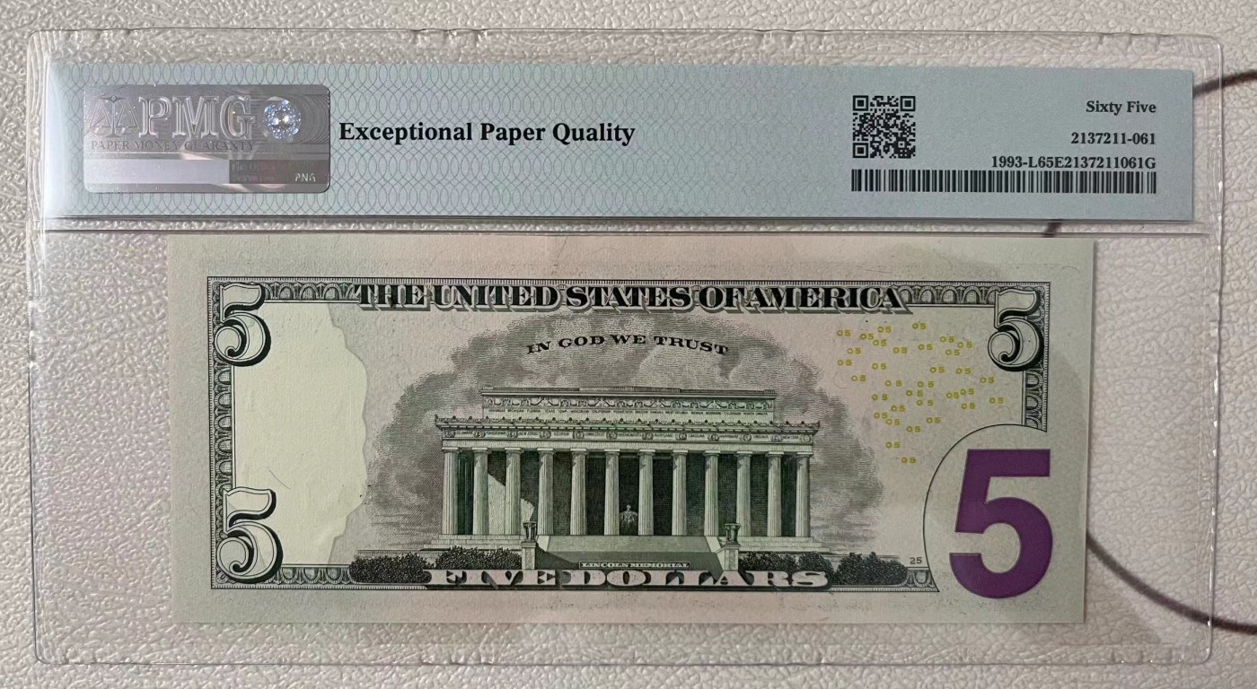 Chase Auction 第26期 - - 外钞、民国钞和人民币混合场！（临时有事，改到22号） 2006版 5美元 彩色版首发年份 0000打头千位号小号 PMG严格评级65EPQ